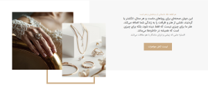 طراحی سایت اهواز