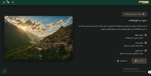 طراحی وب اهواز